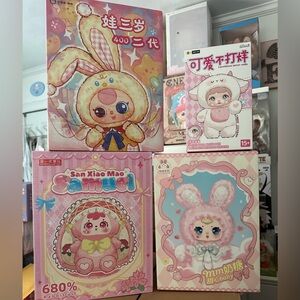 Two 400%, a 680%, and a blind box